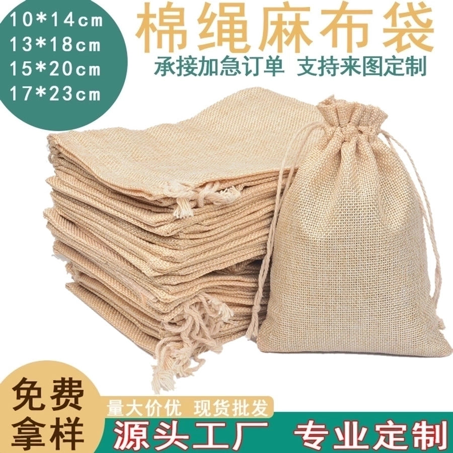 Simple Style Solid Color Linen Jewelry Packaging Bags